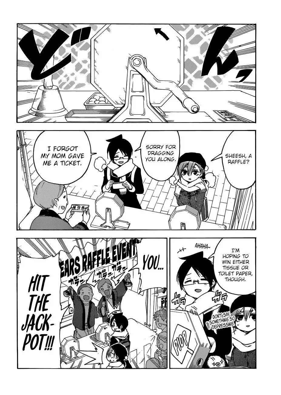 Bokutachi wa Benkyou ga Dekinai Chapter 126 page 4