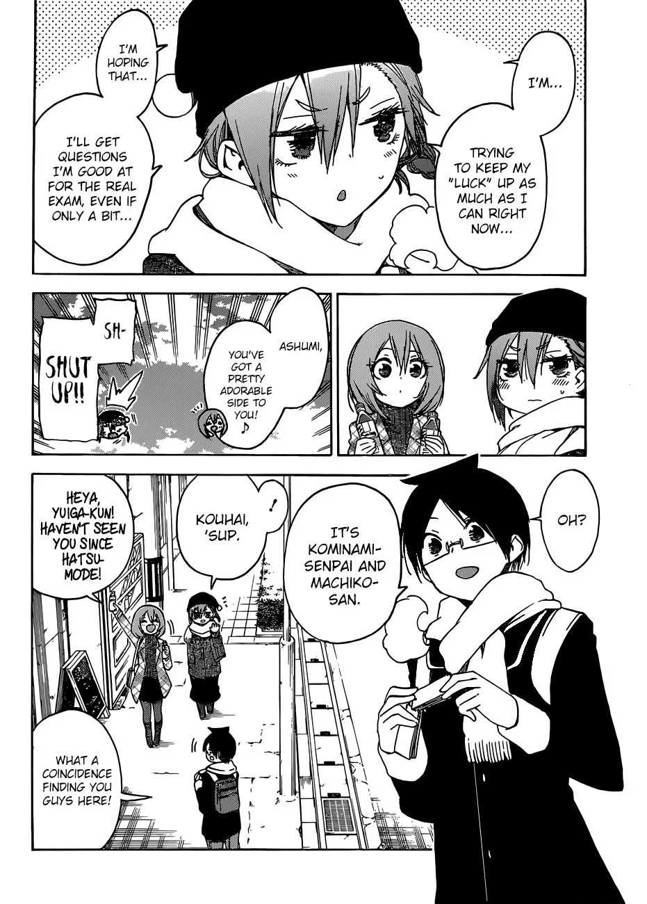 Bokutachi wa Benkyou ga Dekinai Chapter 126 page 2