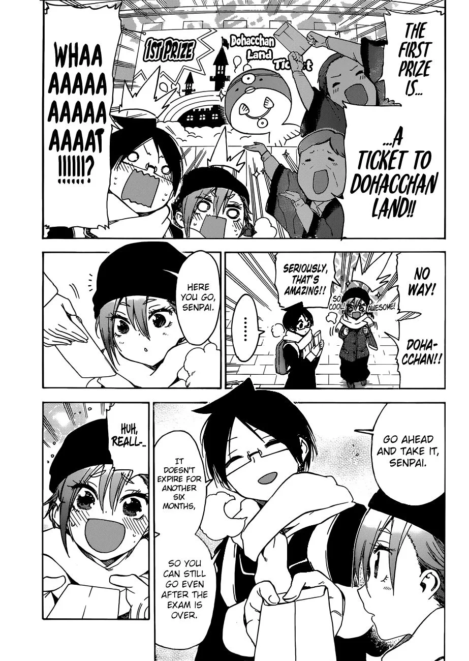 Bokutachi wa Benkyou ga Dekinai Chapter 126 page 5
