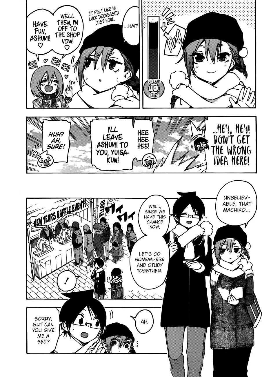 Bokutachi wa Benkyou ga Dekinai Chapter 126 page 3