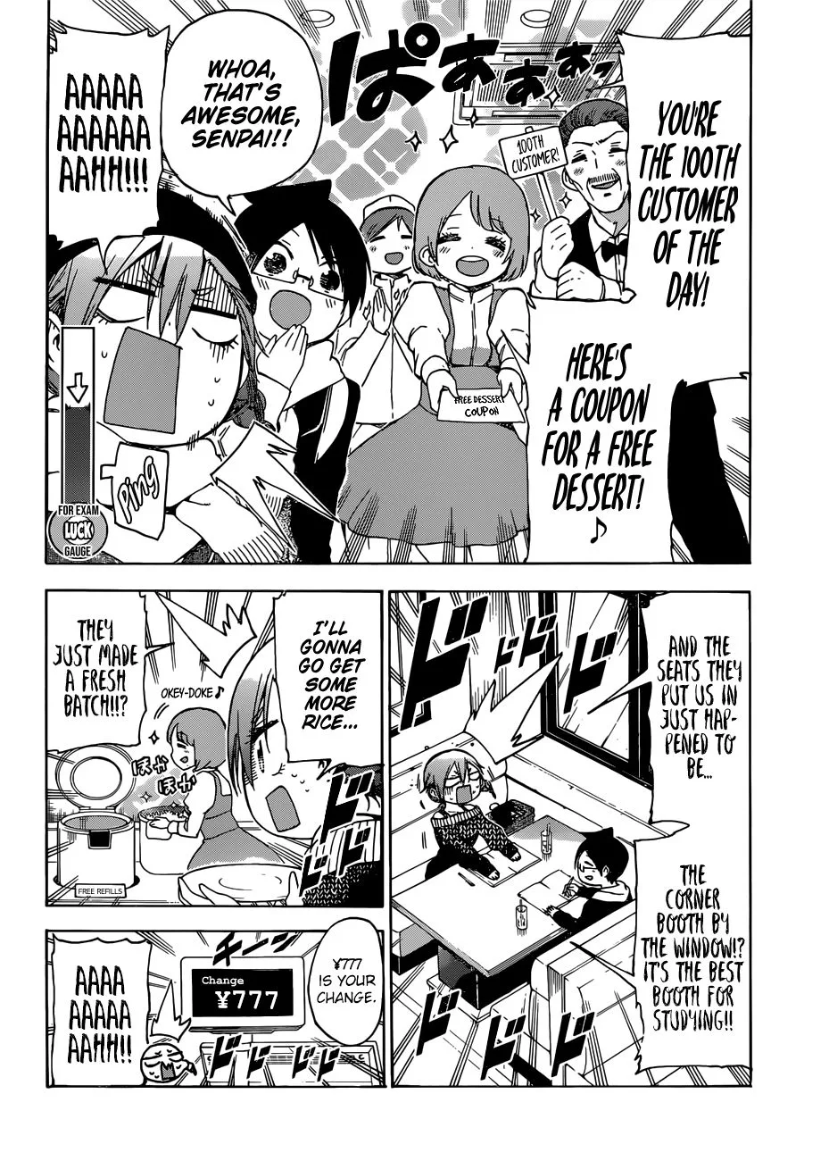 Bokutachi wa Benkyou ga Dekinai Chapter 126 page 8