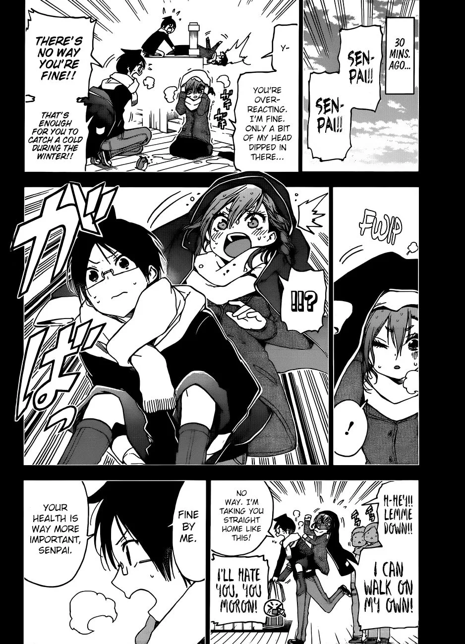 Bokutachi wa Benkyou ga Dekinai Chapter 126 page 14