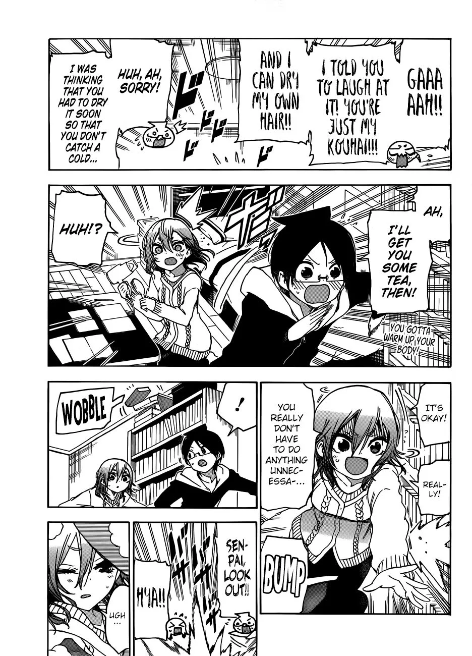 Bokutachi wa Benkyou ga Dekinai Chapter 126 page 17
