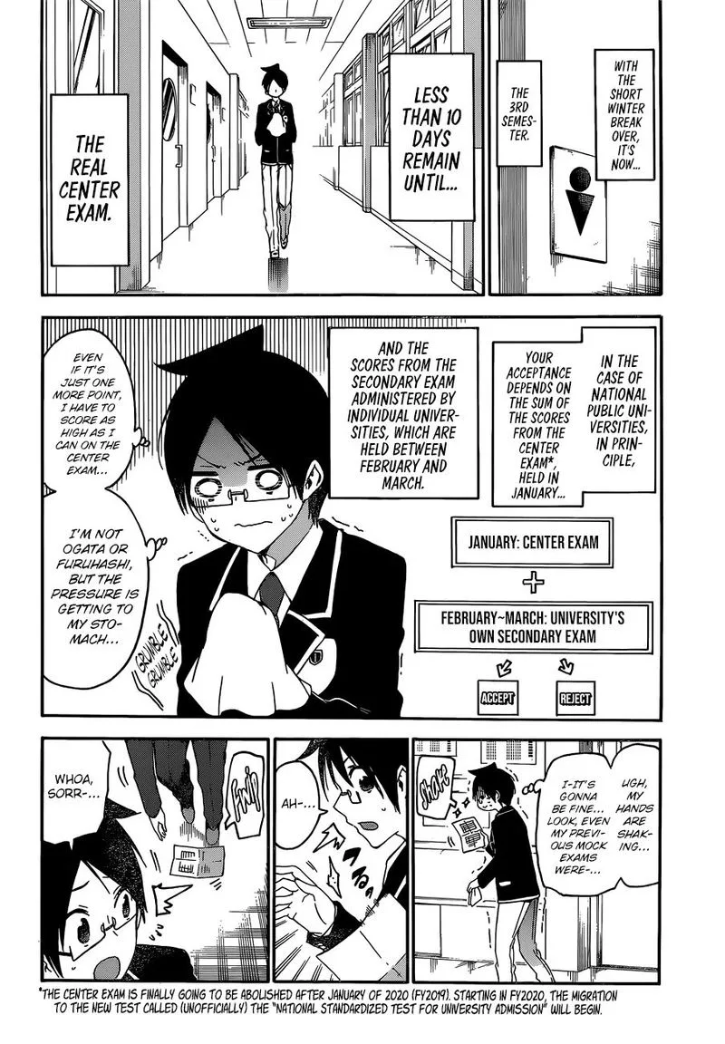 Bokutachi wa Benkyou ga Dekinai Chapter 127 page 2