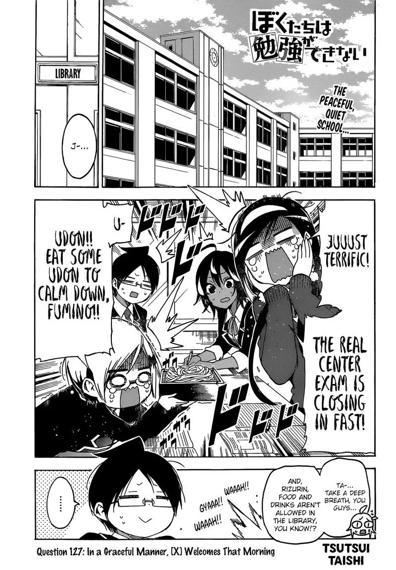 Bokutachi wa Benkyou ga Dekinai Chapter 127 page 1