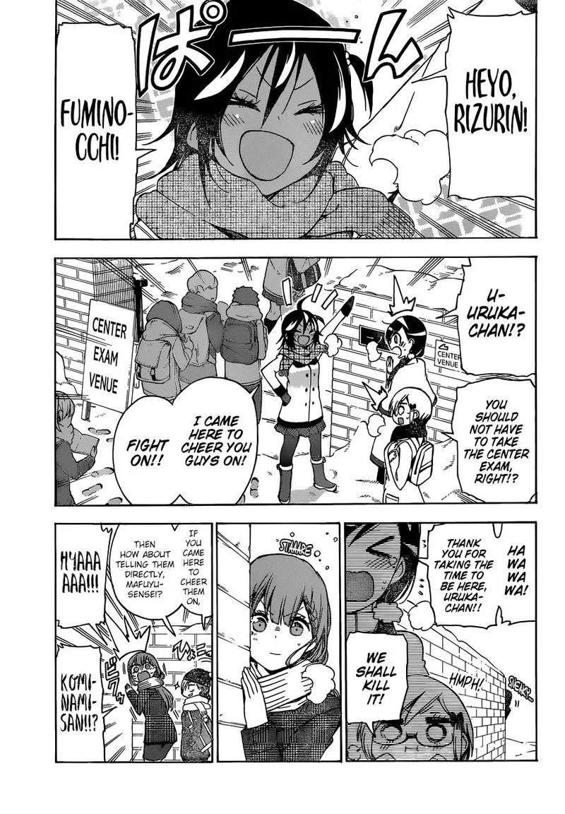 Bokutachi wa Benkyou ga Dekinai Chapter 127 page 17
