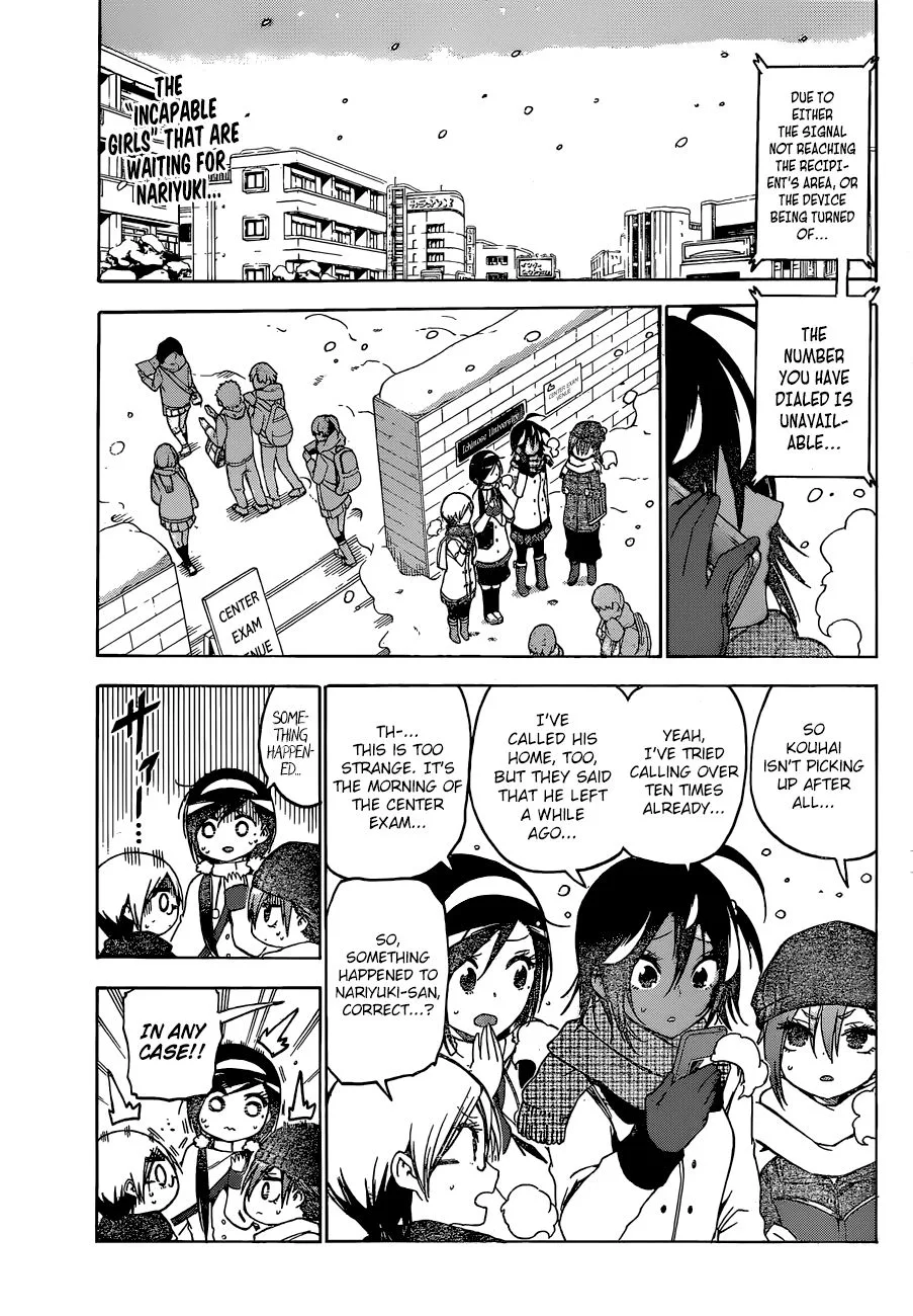 Bokutachi wa Benkyou ga Dekinai Chapter 128 page 2