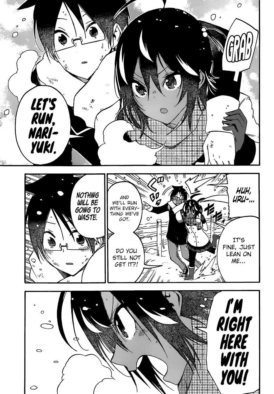 Bokutachi wa Benkyou ga Dekinai Chapter 128 page 12