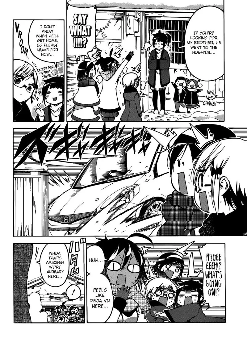 Bokutachi wa Benkyou ga Dekinai Chapter 129 page 2