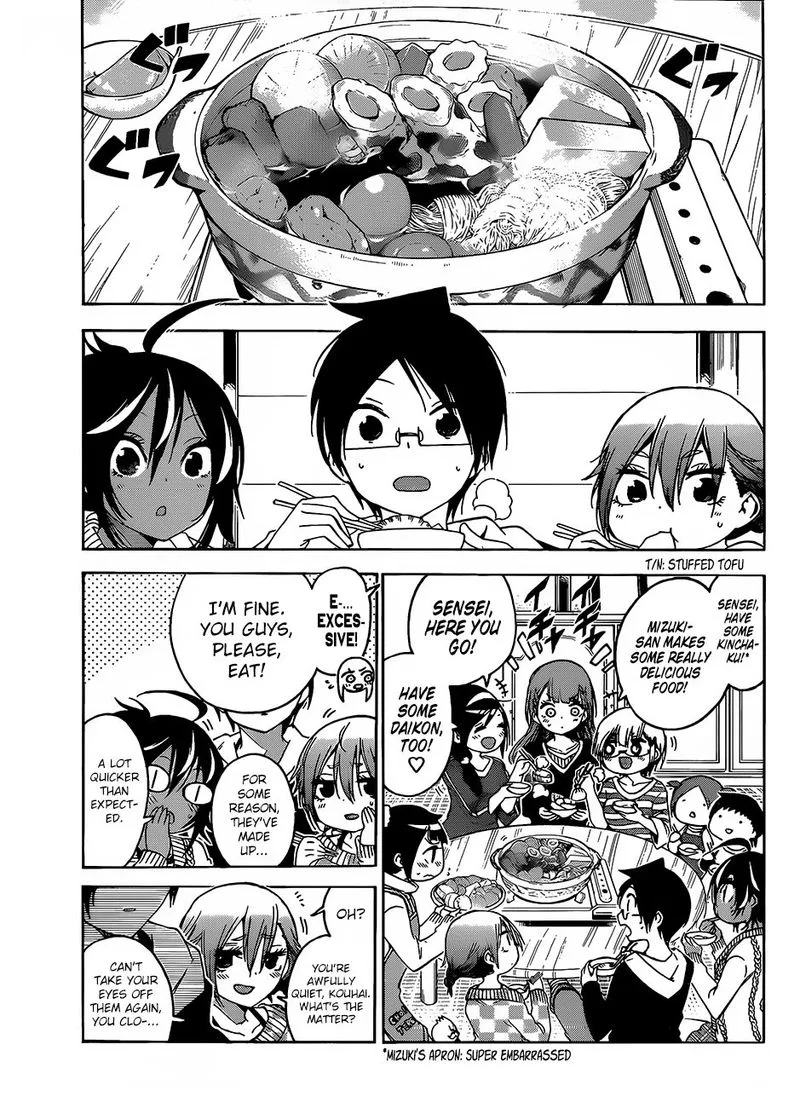 Bokutachi wa Benkyou ga Dekinai Chapter 129 page 17
