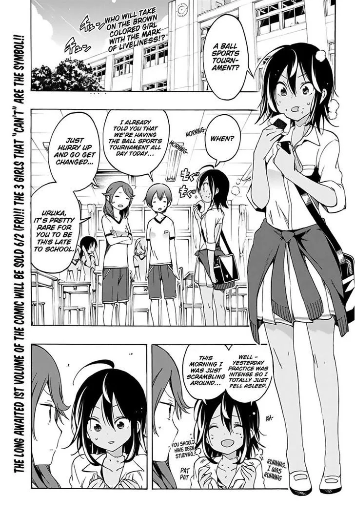 Bokutachi wa Benkyou ga Dekinai Chapter 13 page 1