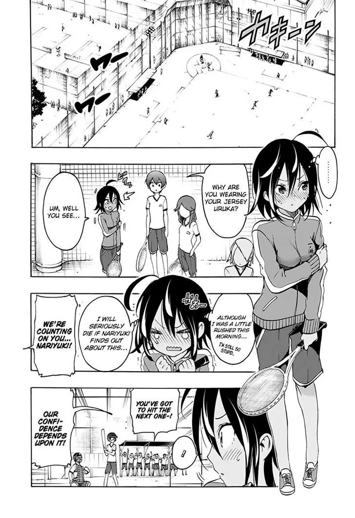 Bokutachi wa Benkyou ga Dekinai Chapter 13 page 3