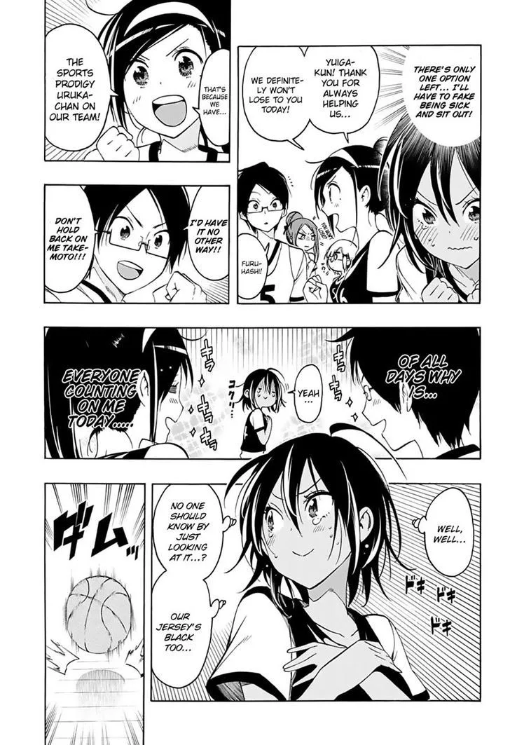 Bokutachi wa Benkyou ga Dekinai Chapter 13 page 7
