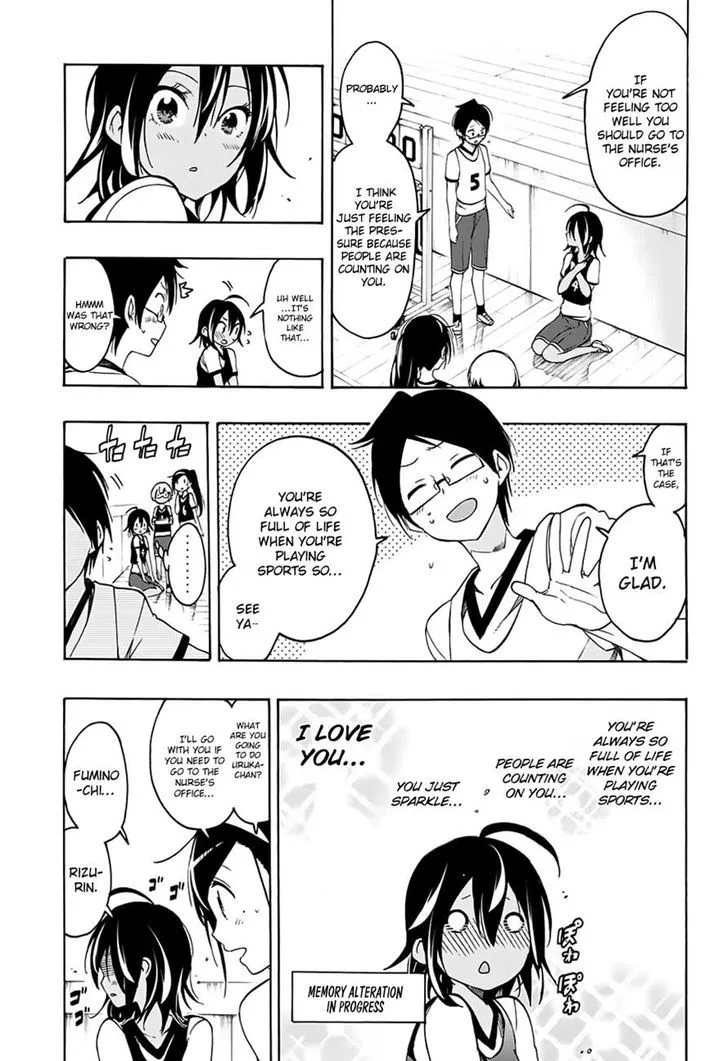 Bokutachi wa Benkyou ga Dekinai Chapter 13 page 13
