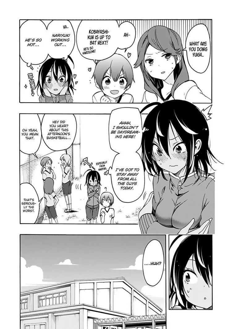 Bokutachi wa Benkyou ga Dekinai Chapter 13 page 5