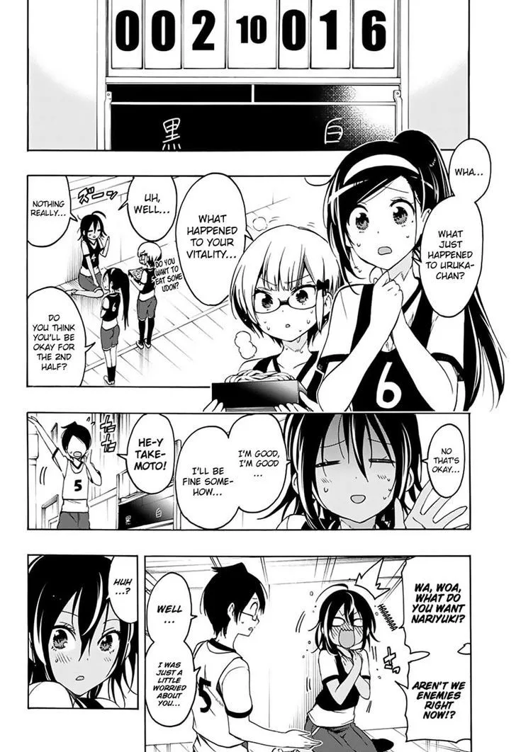 Bokutachi wa Benkyou ga Dekinai Chapter 13 page 12