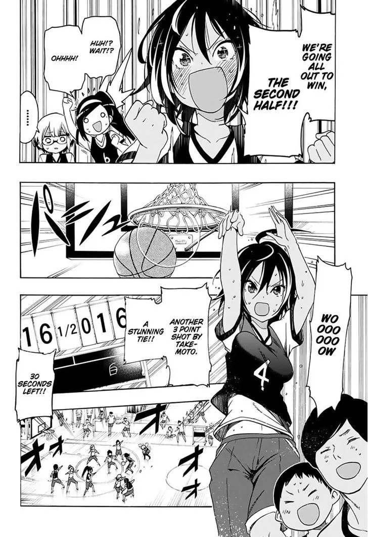 Bokutachi wa Benkyou ga Dekinai Chapter 13 page 14