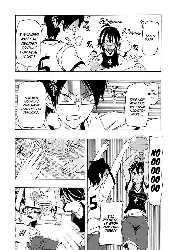 Bokutachi wa Benkyou ga Dekinai Chapter 13 page 15