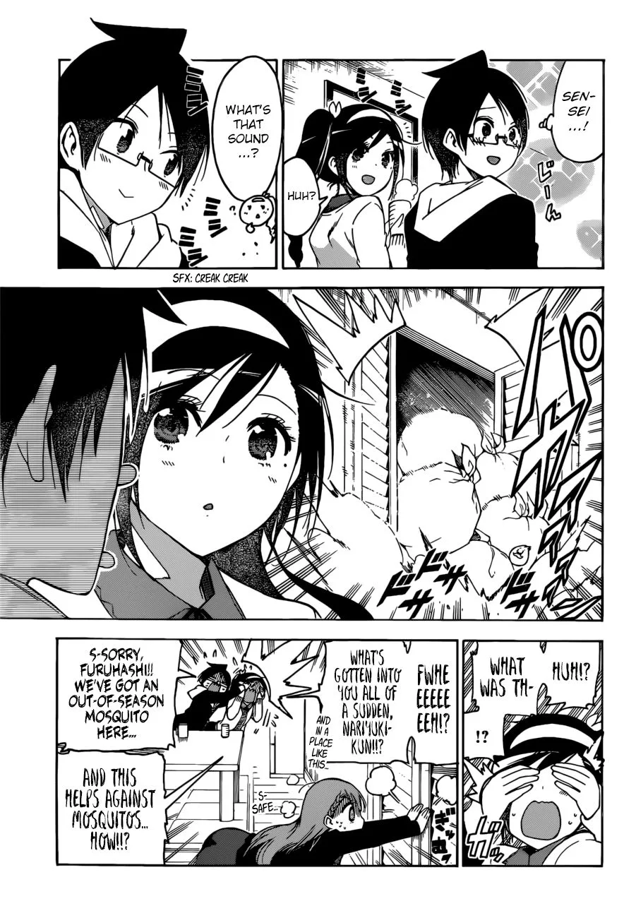 Bokutachi wa Benkyou ga Dekinai Chapter 130 page 6