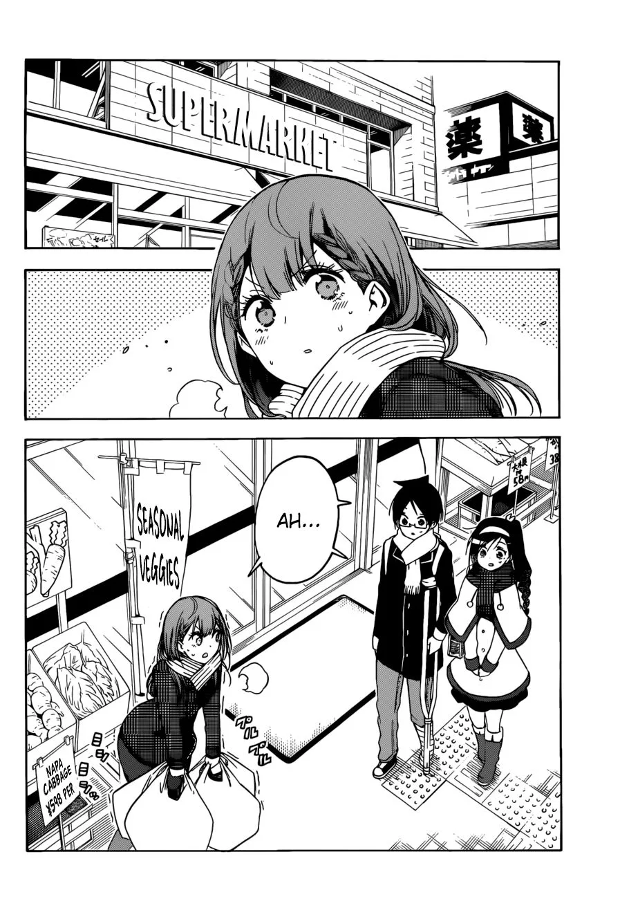 Bokutachi wa Benkyou ga Dekinai Chapter 130 page 3