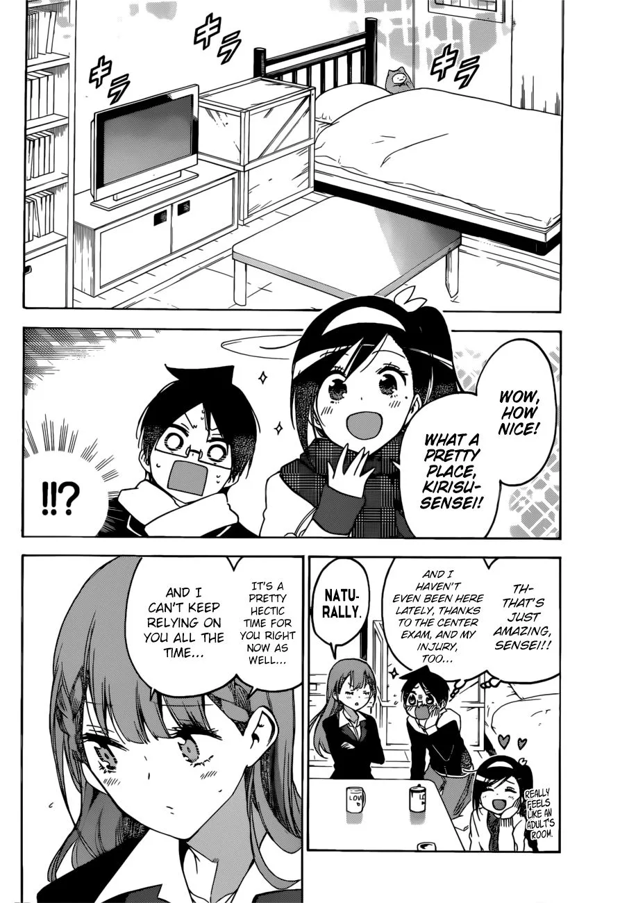 Bokutachi wa Benkyou ga Dekinai Chapter 130 page 5