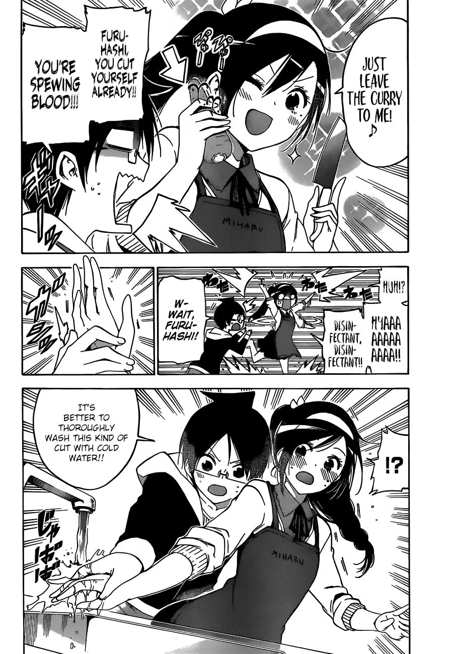 Bokutachi wa Benkyou ga Dekinai Chapter 130 page 11