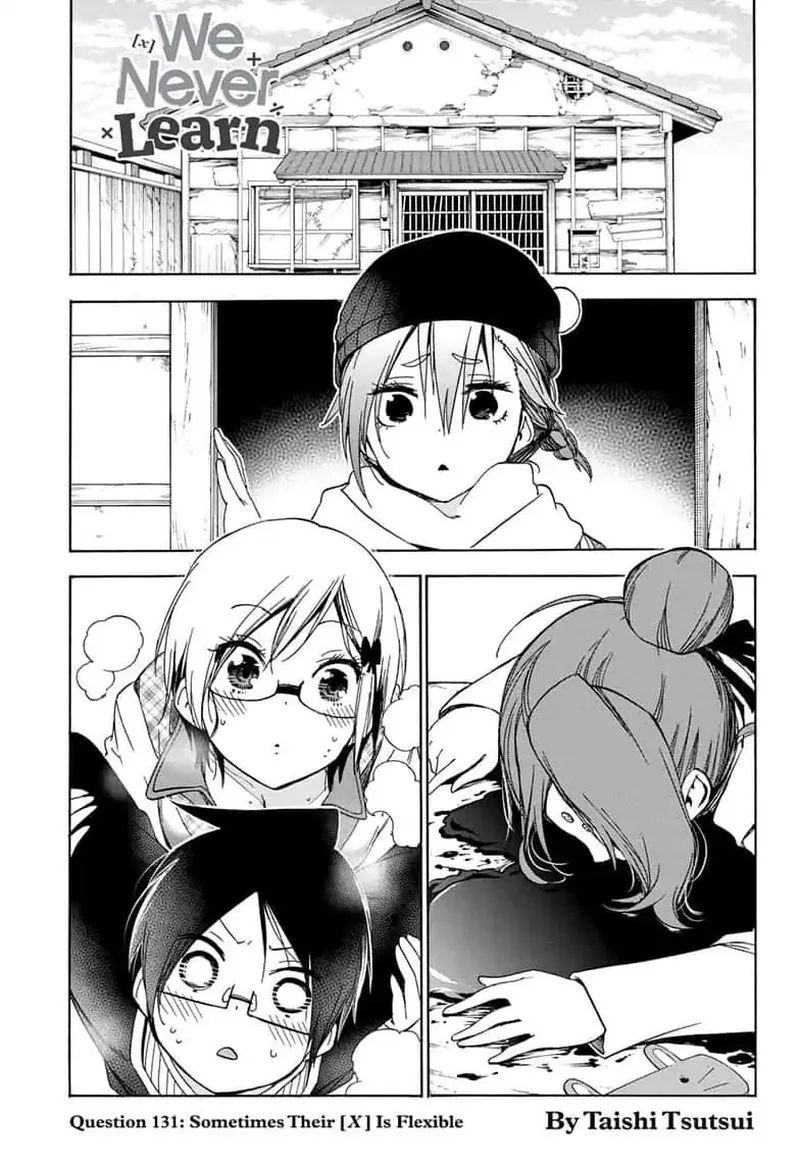 Bokutachi wa Benkyou ga Dekinai Chapter 131 page 1