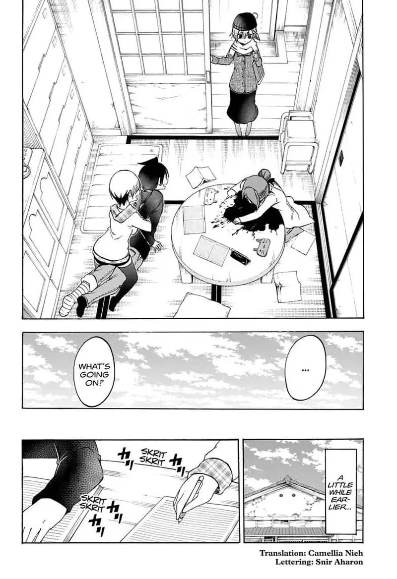 Bokutachi wa Benkyou ga Dekinai Chapter 131 page 2
