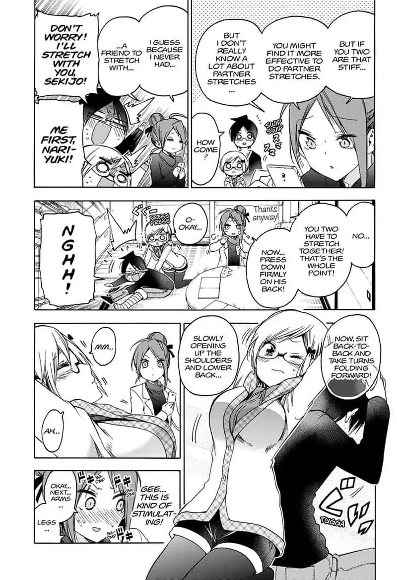 Bokutachi wa Benkyou ga Dekinai Chapter 131 page 7