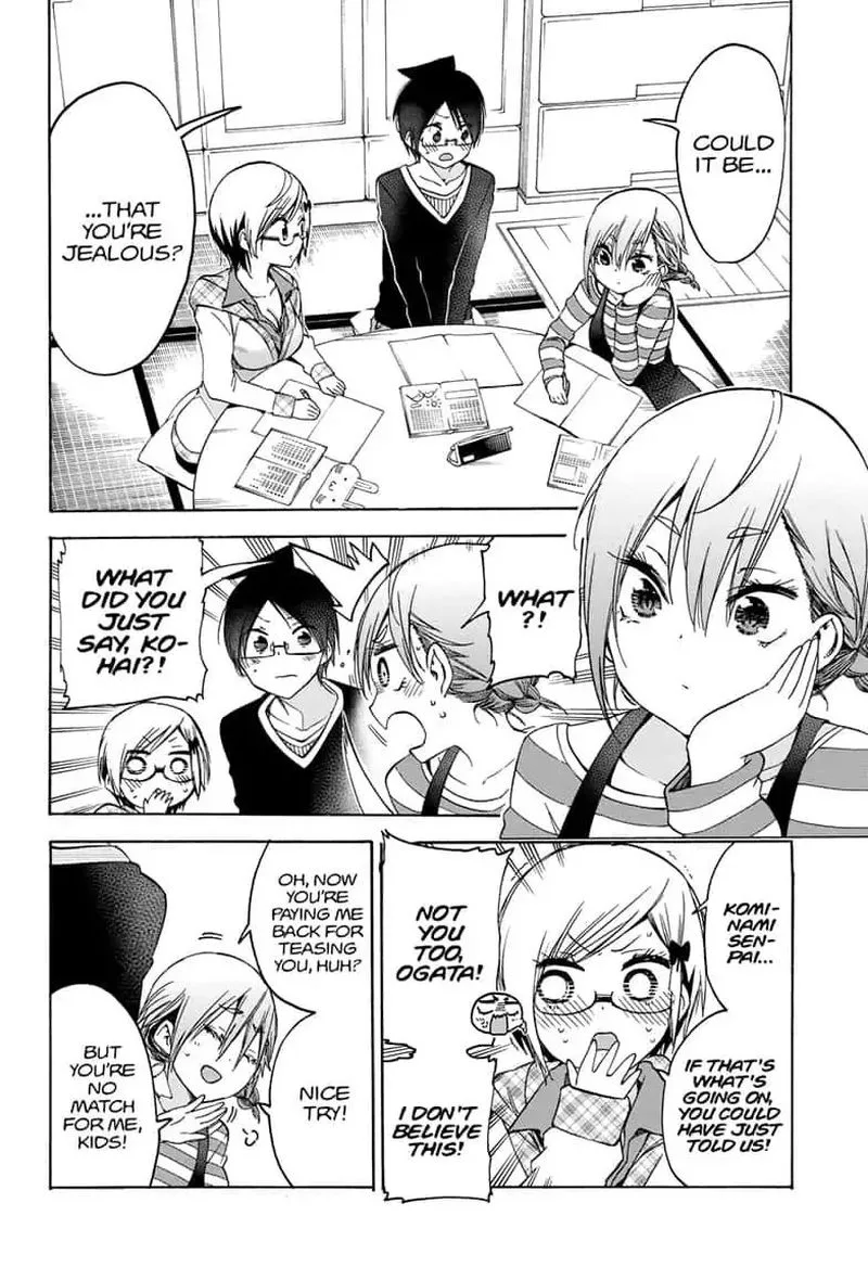 Bokutachi wa Benkyou ga Dekinai Chapter 131 page 14