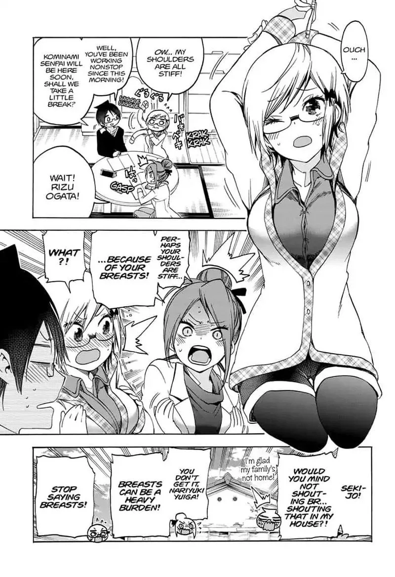 Bokutachi wa Benkyou ga Dekinai Chapter 131 page 3