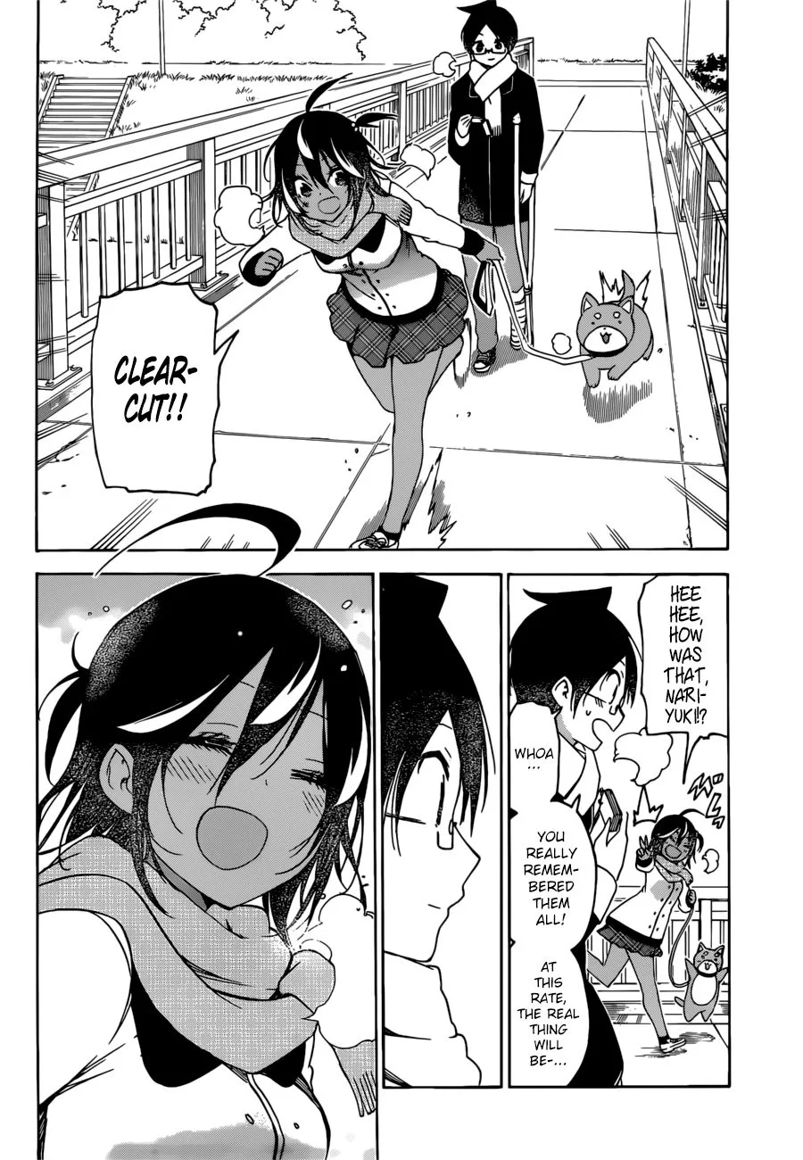 Bokutachi wa Benkyou ga Dekinai Chapter 132 page 4