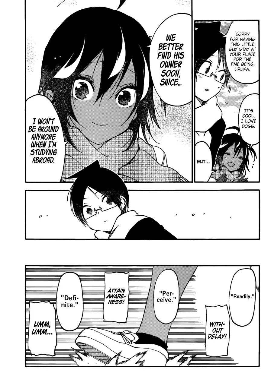 Bokutachi wa Benkyou ga Dekinai Chapter 132 page 3