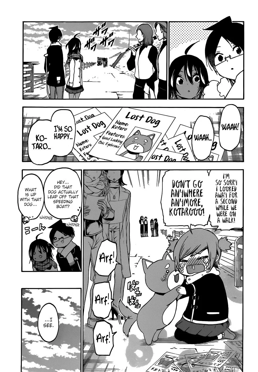 Bokutachi wa Benkyou ga Dekinai Chapter 132 page 15
