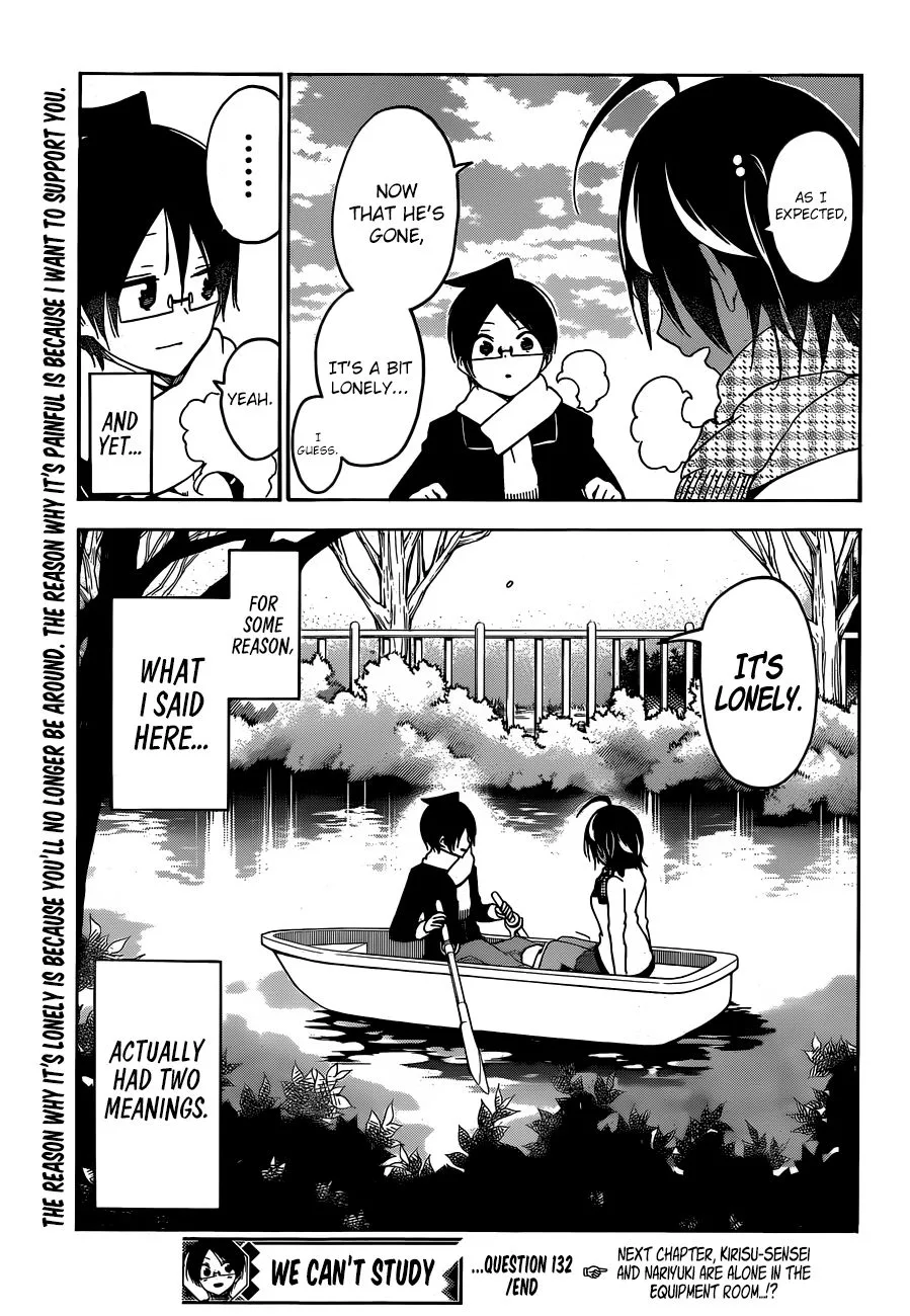 Bokutachi wa Benkyou ga Dekinai Chapter 132 page 19