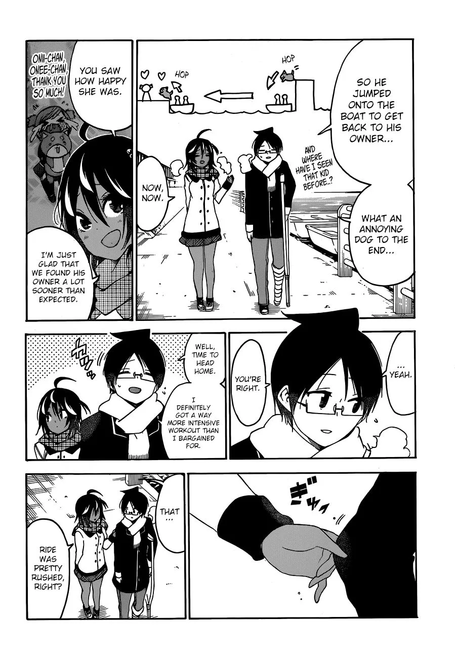 Bokutachi wa Benkyou ga Dekinai Chapter 132 page 16
