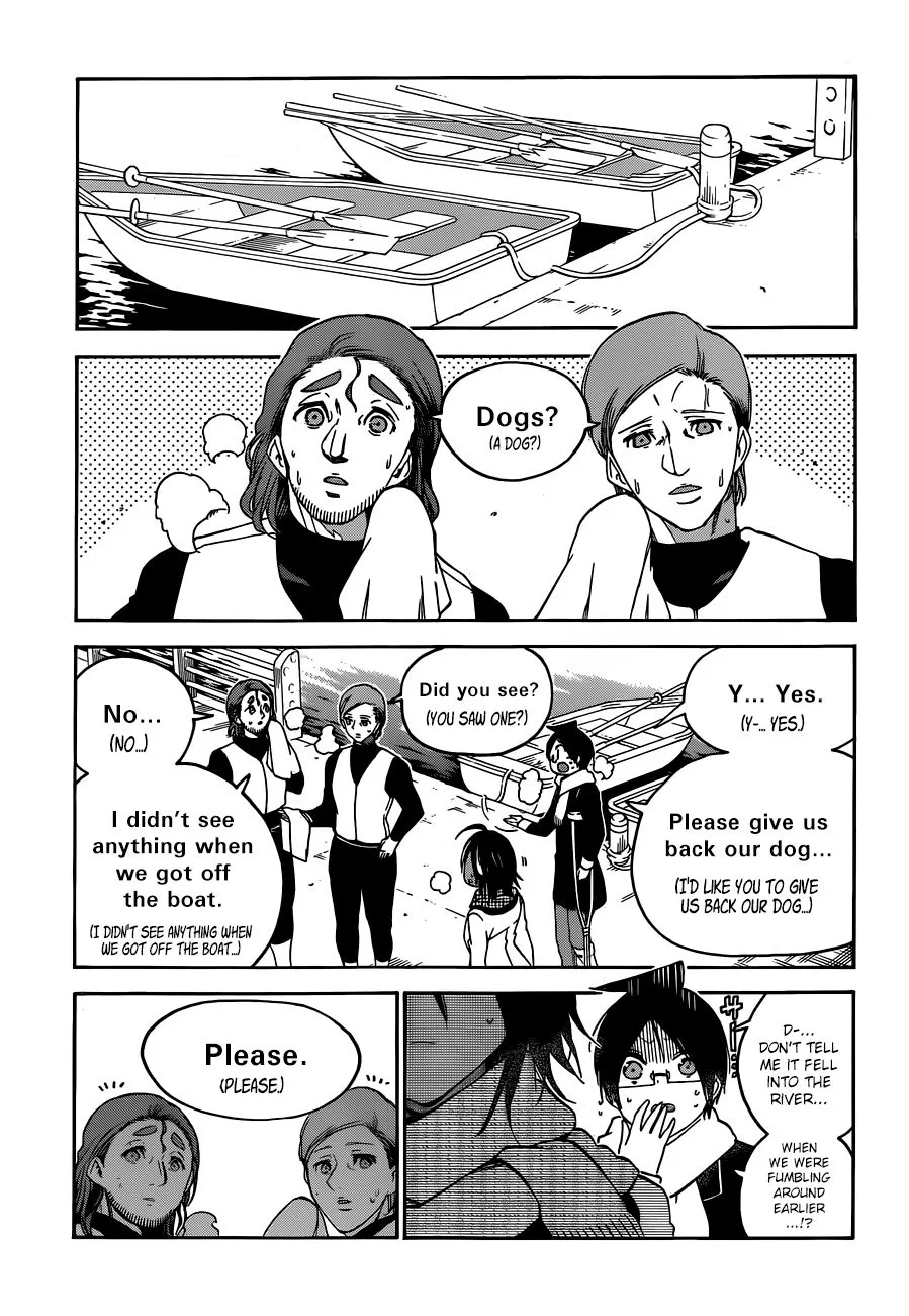 Bokutachi wa Benkyou ga Dekinai Chapter 132 page 13