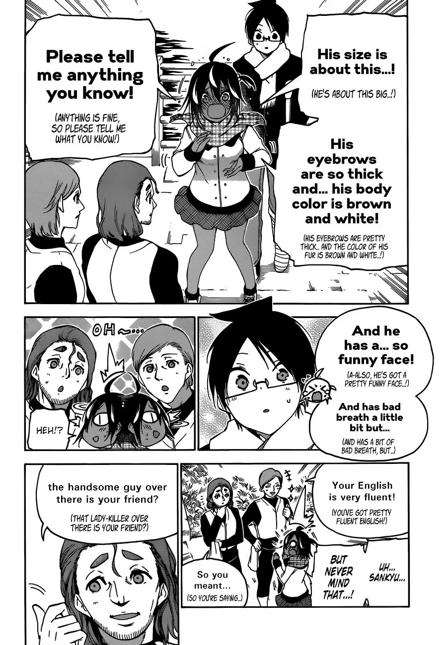 Bokutachi wa Benkyou ga Dekinai Chapter 132 page 14