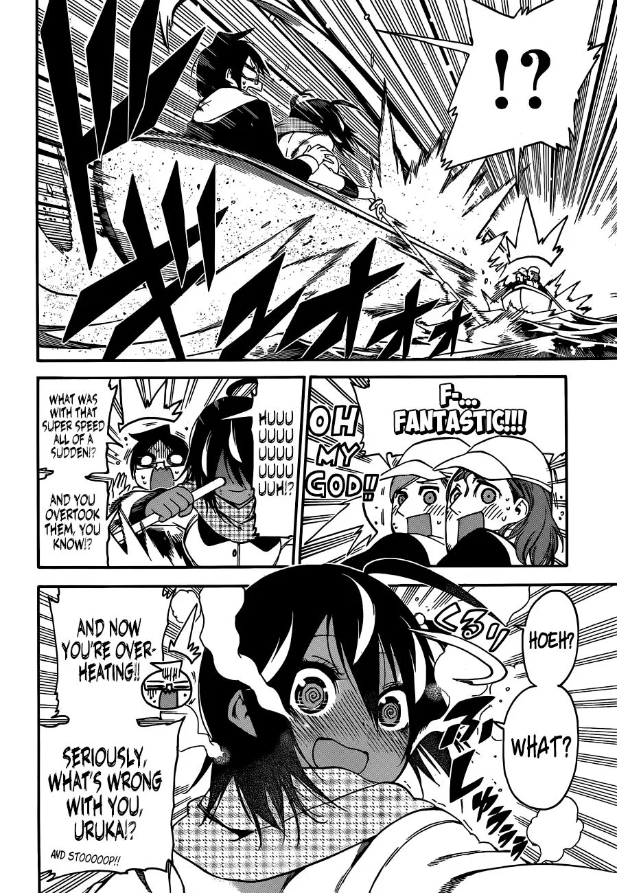 Bokutachi wa Benkyou ga Dekinai Chapter 132 page 12