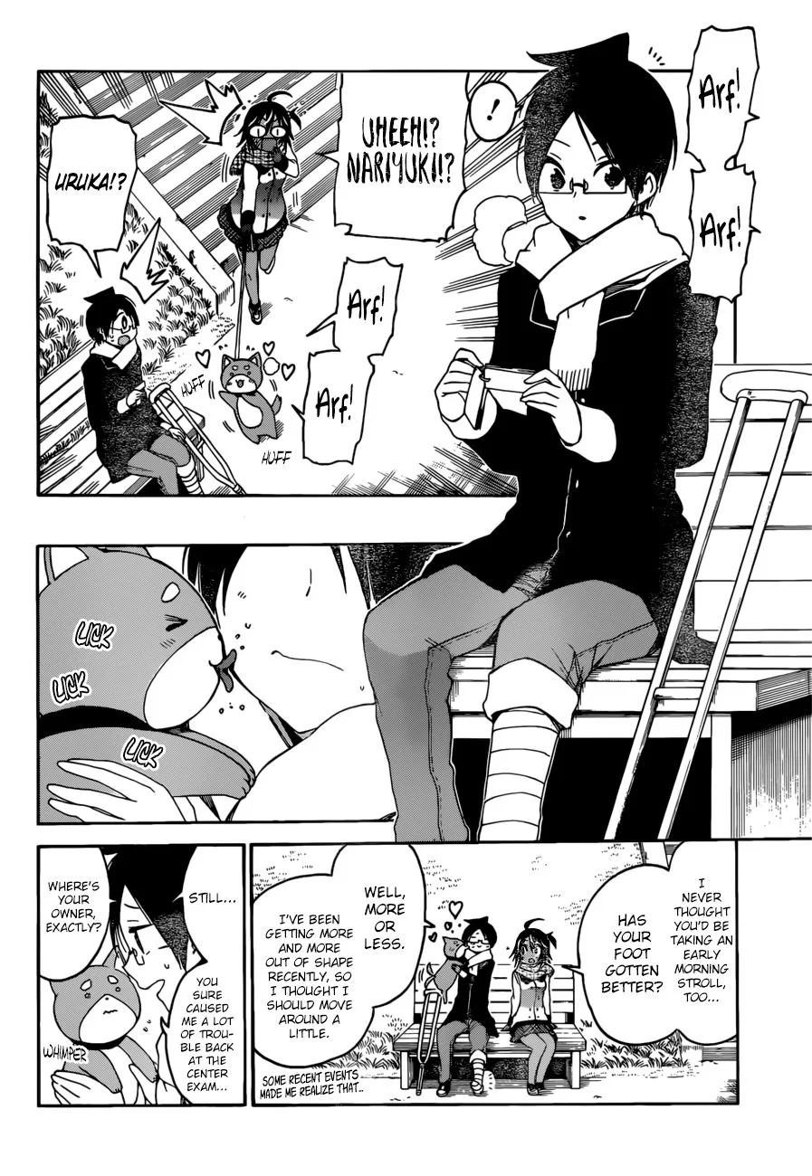 Bokutachi wa Benkyou ga Dekinai Chapter 132 page 2