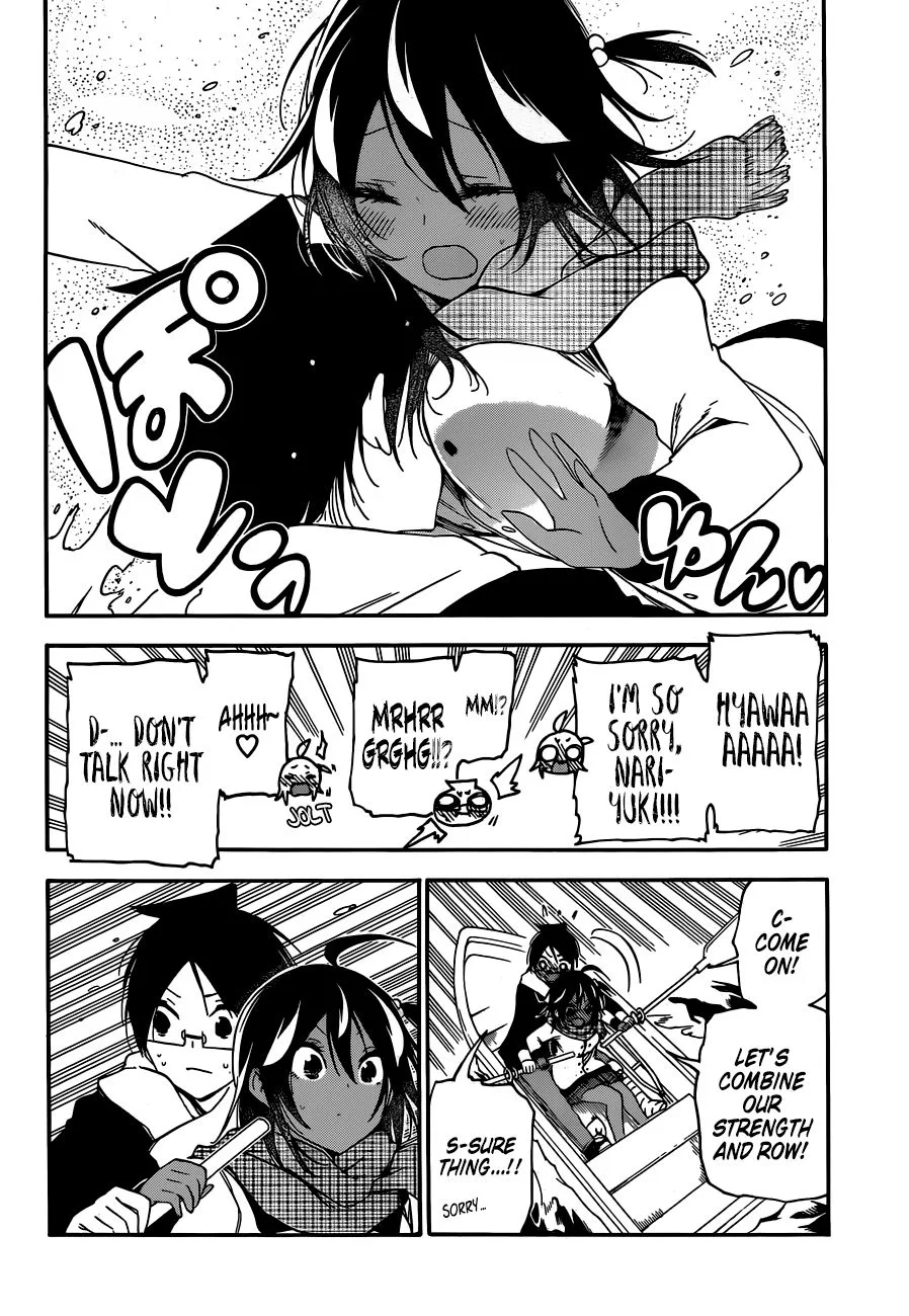 Bokutachi wa Benkyou ga Dekinai Chapter 132 page 8