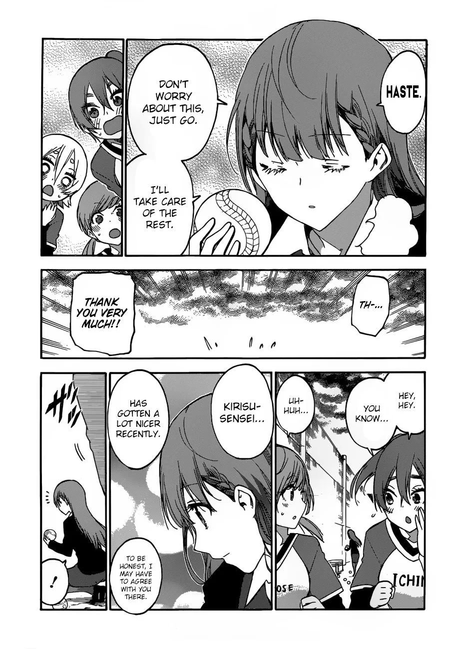 Bokutachi wa Benkyou ga Dekinai Chapter 133 page 3