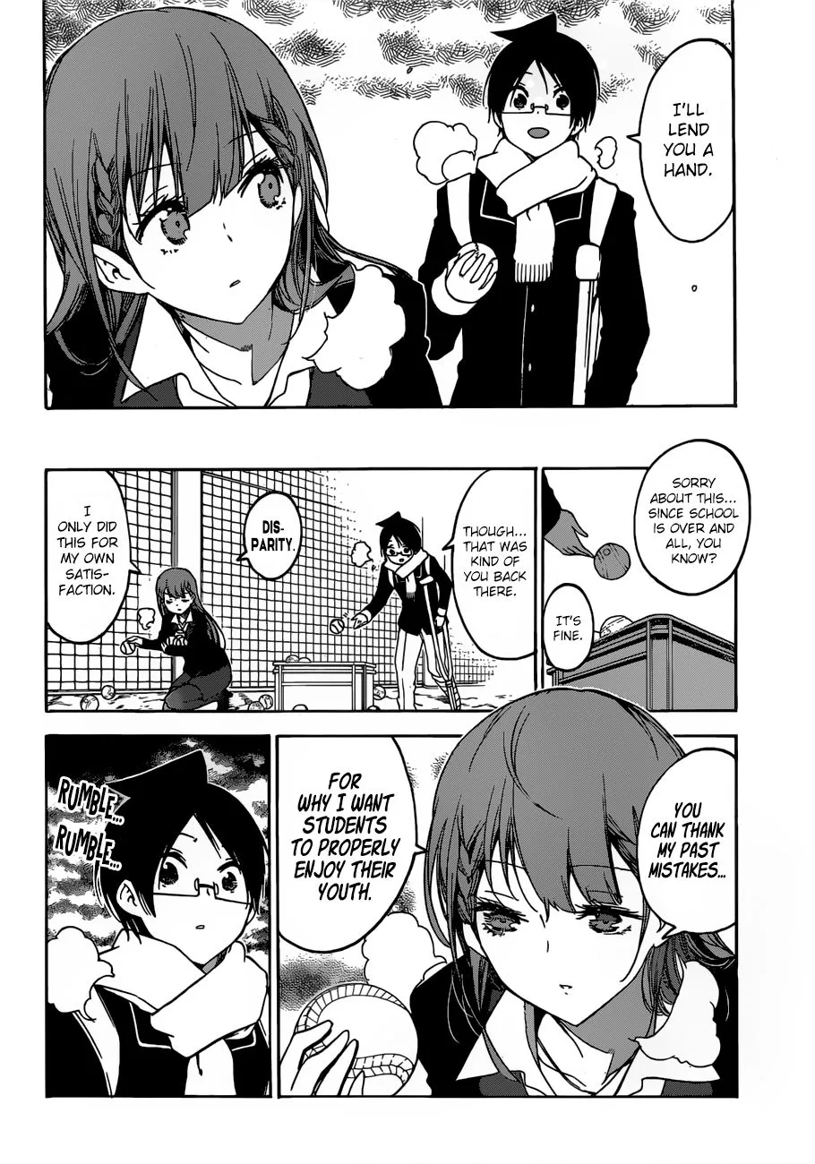 Bokutachi wa Benkyou ga Dekinai Chapter 133 page 4