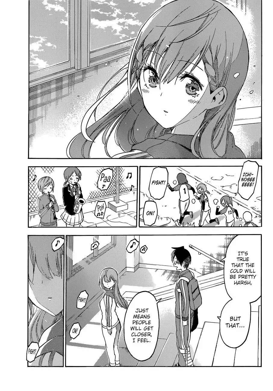 Bokutachi wa Benkyou ga Dekinai Chapter 133 page 17