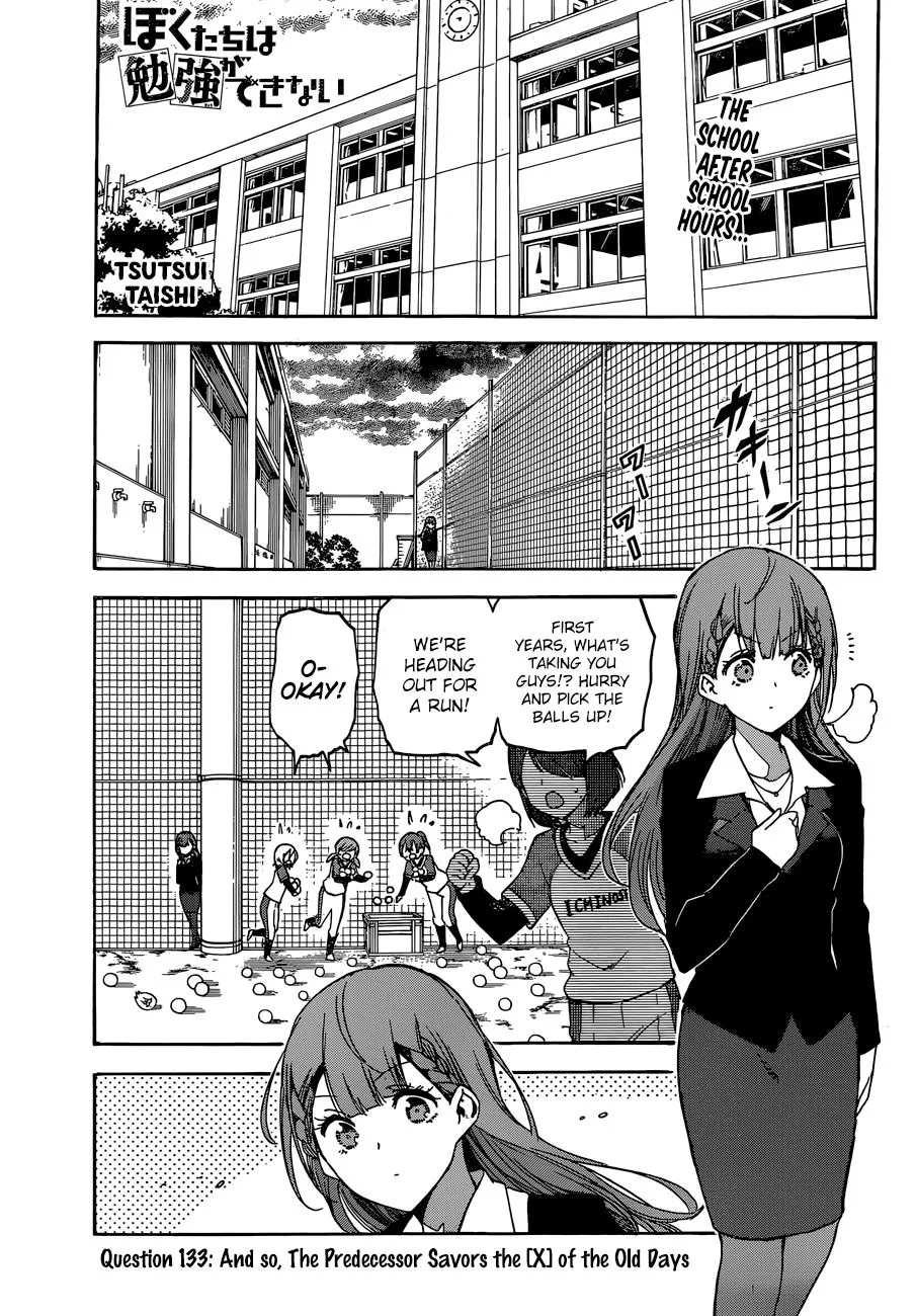 Bokutachi wa Benkyou ga Dekinai Chapter 133 page 1