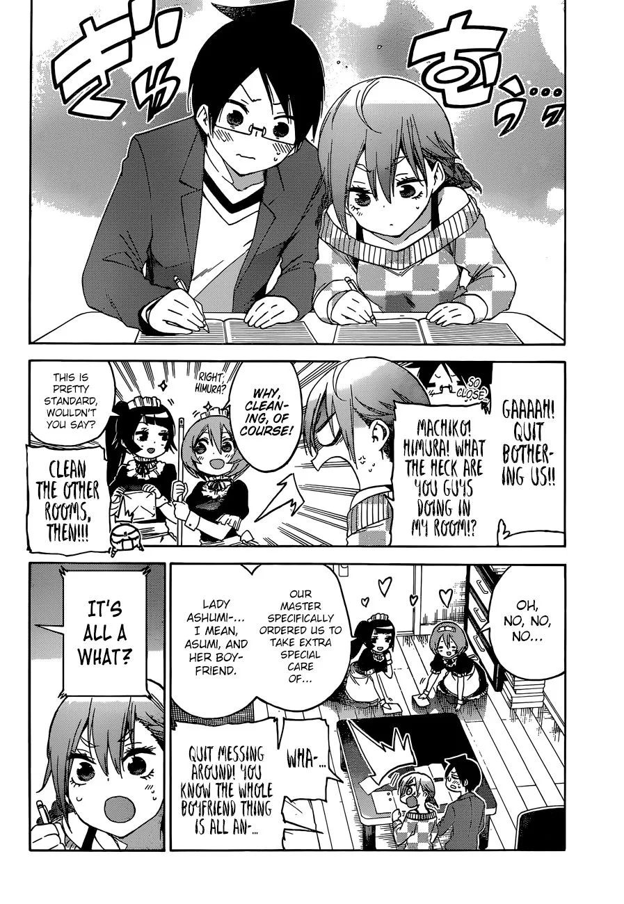 Bokutachi wa Benkyou ga Dekinai Chapter 134 page 7