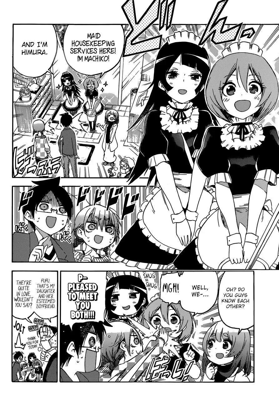 Bokutachi wa Benkyou ga Dekinai Chapter 134 page 5
