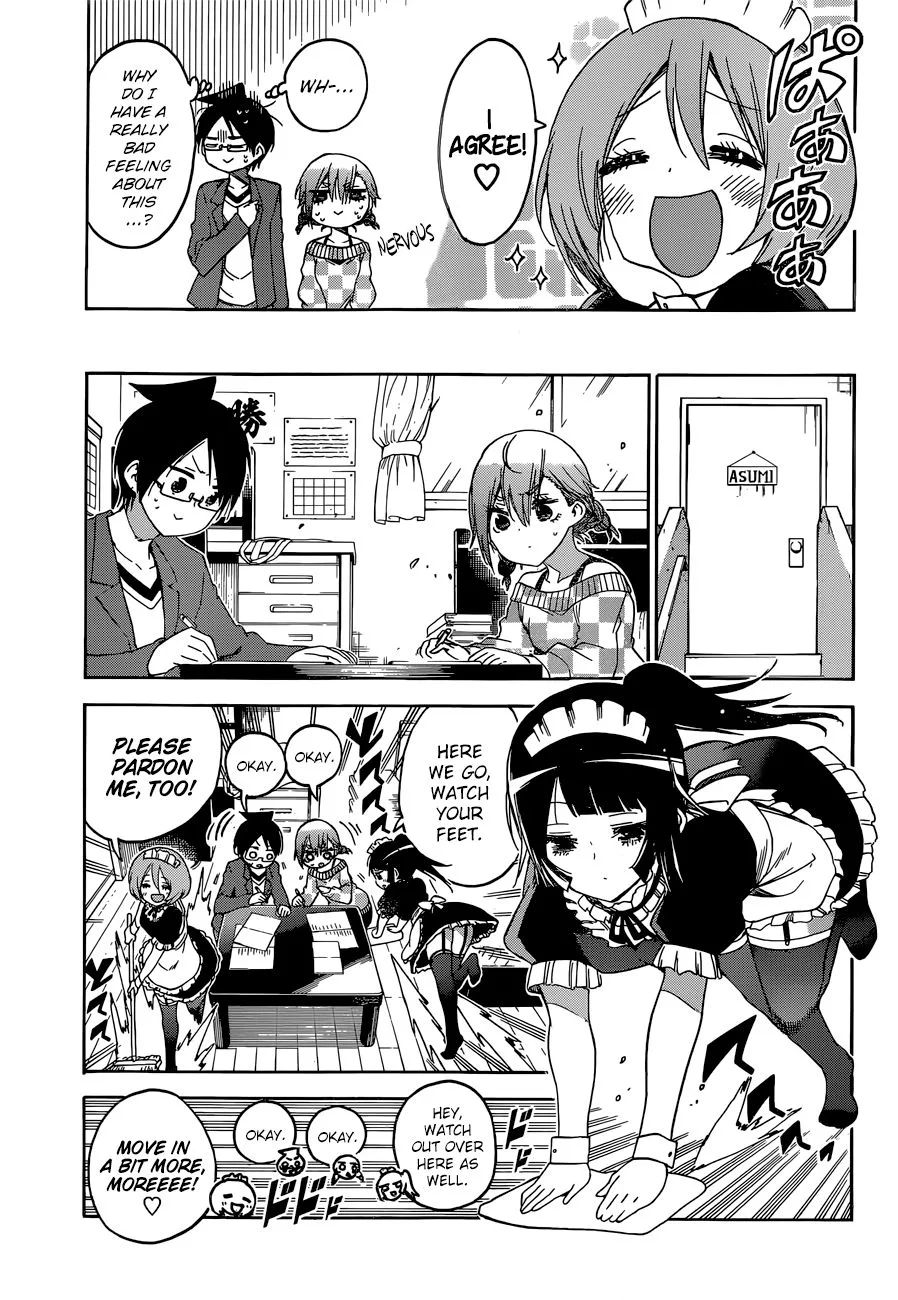 Bokutachi wa Benkyou ga Dekinai Chapter 134 page 6