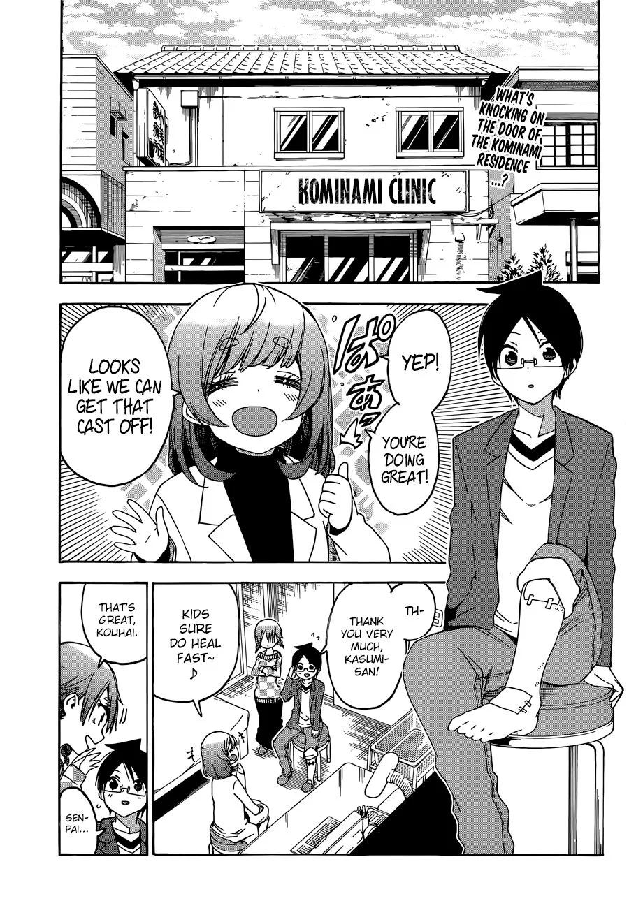 Bokutachi wa Benkyou ga Dekinai Chapter 134 page 2