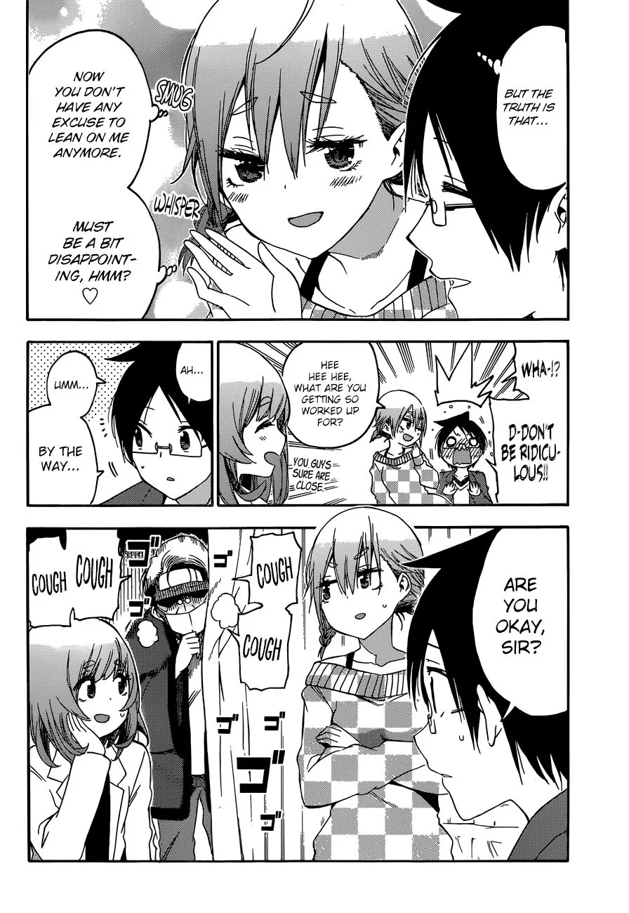 Bokutachi wa Benkyou ga Dekinai Chapter 134 page 3